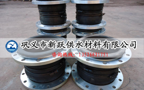 �|���ɞ铌ռ���z���^�Ј����P�I����