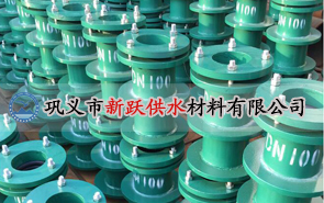 ���Է�ˮ�׹ܰl(f��)��ɽ�|��������